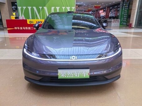 2025 Changan Qiyuan A06 28.39 kWh, фиолетовый, 2520000 рублей, вид 3