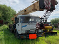 2004 Галичанин КС-55713