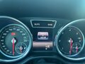 2018 Mercedes-Benz GLE Coupe 350 d I (C292), красный, 4950000 рублей - вид 6