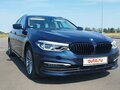 2020 BMW 5 серии 530d xDrive VII (G30/G31/G38), синий, 3100000 рублей - вид 1