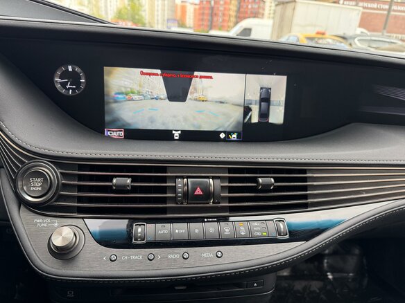 2018 Lexus LS 500 V, серый, 4900000 рублей - вид 29
