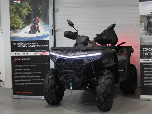 2026 CFMoto CFORCE 1000 EPS, коричневый, 1599900 рублей