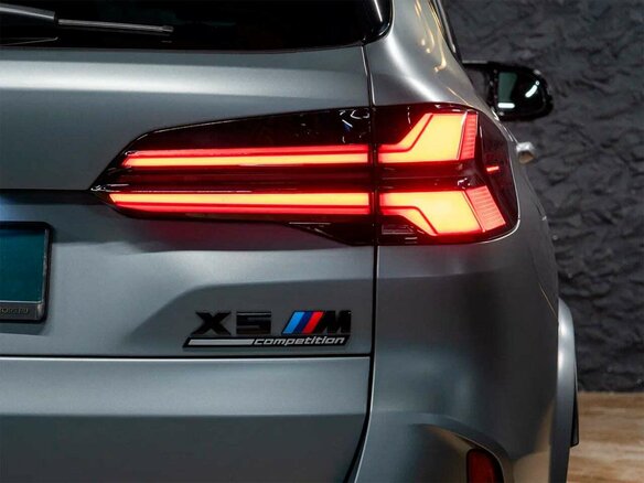 2026 BMW X5 M Competition III (F95) Рестайлинг, серый, 24490000 рублей - вид 8
