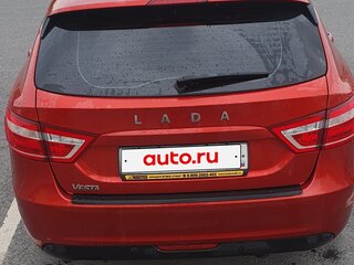 2019 Lada (ВАЗ) Vesta SW I, красный, 729000 рублей, вид 3