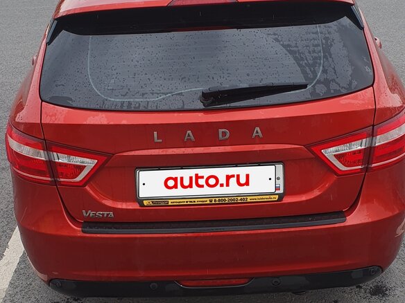 2019 Lada (ВАЗ) Vesta SW I, красный, 729000 рублей - вид 2
