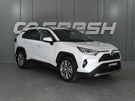 Toyota RAV4 V (XA50)