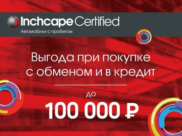 2010 Volkswagen Tiguan I, серебристый - вид 3