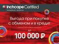 2010 Volkswagen Tiguan I, серебристый - вид 3
