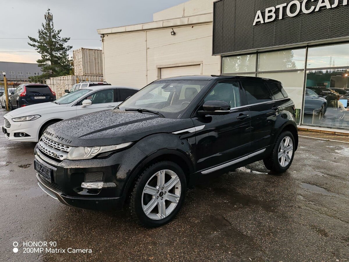 Открыть фотографии: Land Rover Range Rover Evoque I