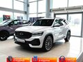 2026 Geely Monjaro I Рестайлинг, белый - вид 1