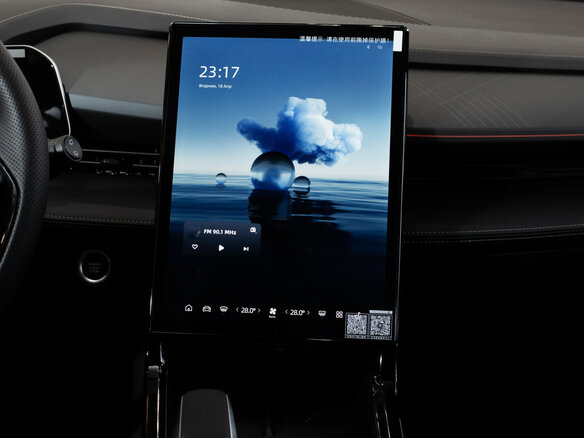 2026 Geely Cityray, белый - вид 22