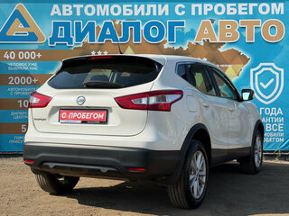2016 Nissan Qashqai II, белый, 1175000 рублей, вид 5