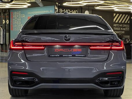 2020 BMW 7 серии 730d xDrive VI (G11/G12) Рестайлинг, серый, 6700000 рублей, вид 4