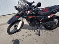 2020 Avantis MT250, красный, 170000 рублей - вид 9
