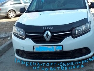 2018 Renault Logan II Рестайлинг, белый, 600000 рублей, вид 1