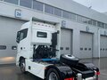 2023 Foton Auman EST A, белый, 6500000 рублей - вид 10