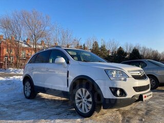 2015 Opel Antara I Рестайлинг, белый, 1150000 рублей, вид 2