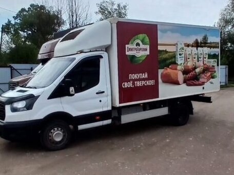 2019 Ford Transit, белый, 2000000 рублей, вид 2