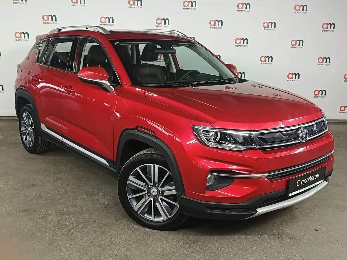 Открыть фотографии: Changan CS35 Plus I
