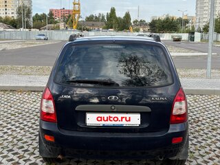 2009 Lada (ВАЗ) Kalina I, синий, 240000 рублей, вид 4