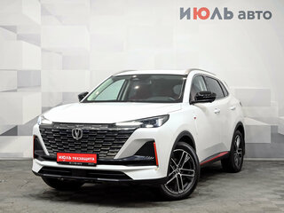 2024 Changan CS55 Plus II, белый, 2450000 рублей, вид 1