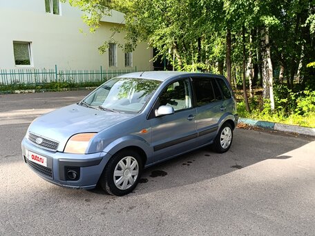 2006 Ford Fusion I Рестайлинг, голубой, 379000 рублей, вид 1