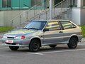2007 Lada (ВАЗ) 2113, серебристый, 210000 рублей