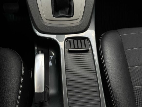 2012 Ford Kuga I, белый, 1140000 рублей - вид 22