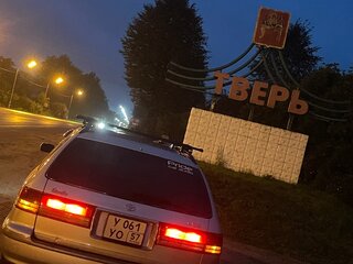 1998 Toyota Mark II Qualis VIII (X100), серый, 800000 рублей, вид 5