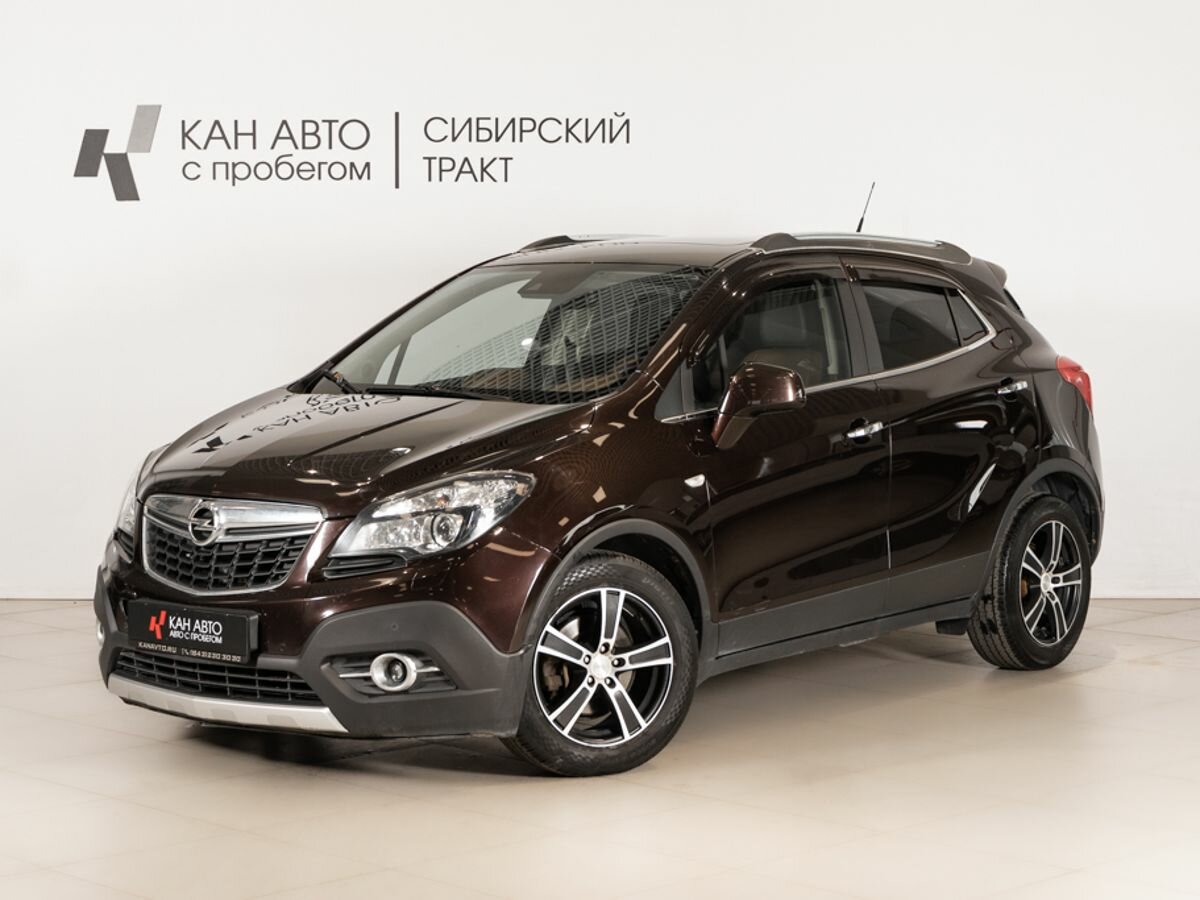 Открыть фотографии: Opel Mokka I