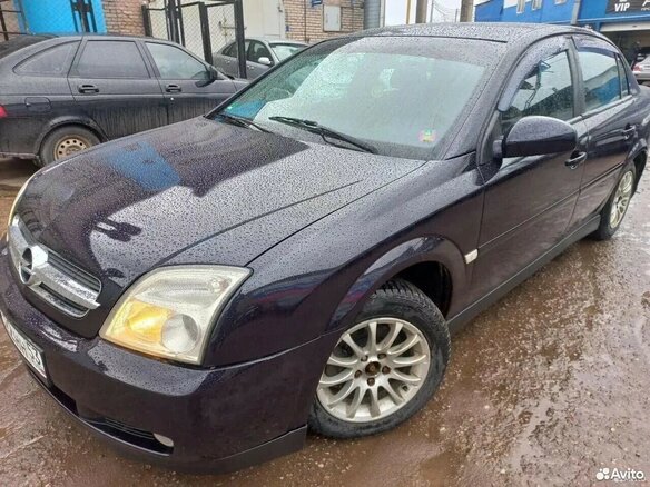 2003 Opel Vectra C, синий, 350000 рублей - вид 7