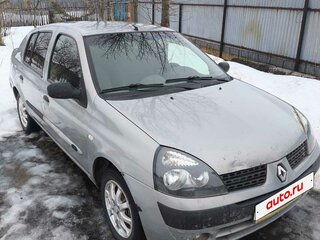 2006 Renault Symbol I Рестайлинг 2, серый, 240000 рублей, вид 2