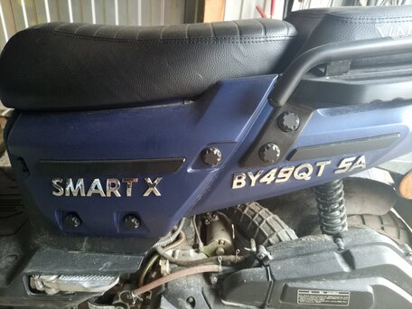 2025 VMC (Vento) Smart X, синий, 97000 рублей, вид 1