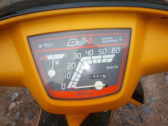 1984 Honda Dj-1R, жёлтый, 100000 рублей