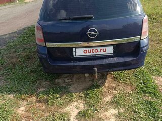 2007 Opel Astra H Рестайлинг, синий, 600000 рублей, вид 3
