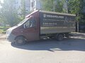 2016 ГАЗ ГАЗель Next, пурпурный, 950000 рублей