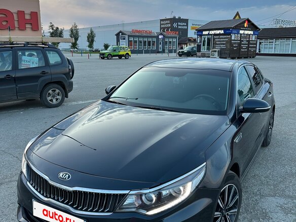 2019 Kia Optima IV Рестайлинг, синий, 1950000 рублей - вид 1