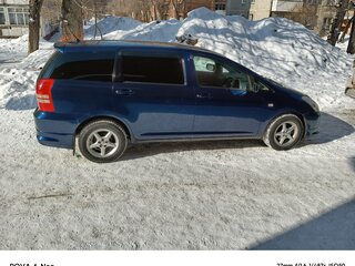 2004 Toyota Wish I, синий, 910000 рублей, вид 1