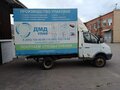 2003 ГАЗ ГАЗель (3302), белый, 340000 рублей