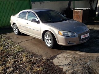 2009 ГАЗ Volga Siber I, бежевый, 490000 рублей, вид 1