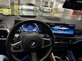 2023 BMW X6 40i III (G06) Рестайлинг, синий, 18600000 рублей - вид 8
