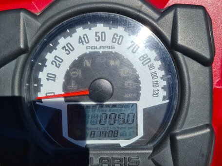 2012 Polaris Sportsman 850, красный, 770000 рублей, вид 5