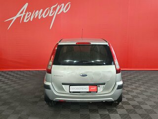 2007 Ford Fusion I Рестайлинг, серебристый, 399000 рублей, вид 4