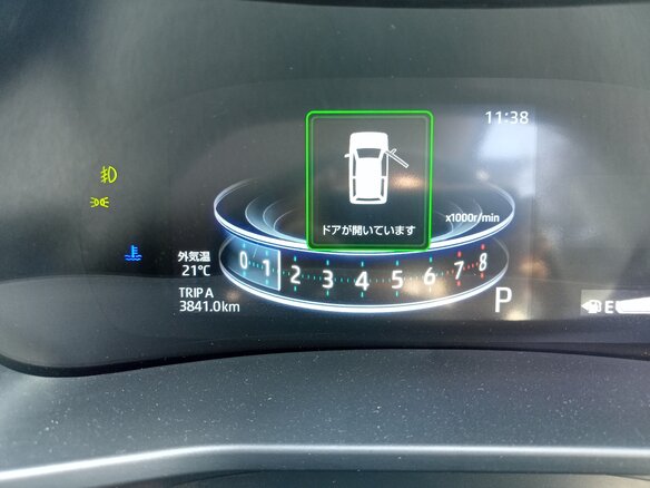 2020 Toyota Raize I, серебристый, 1790000 рублей - вид 3