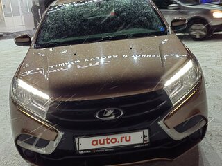 2018 Lada (ВАЗ) XRAY I, коричневый, 870000 рублей, вид 2