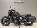 2022 Honda CMX 1100 Rebel, пурпурный, 899000 рублей - вид 1