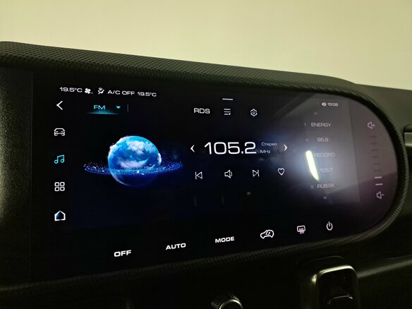2025 Haval Dargo I, белый, 3090000 рублей - вид 12