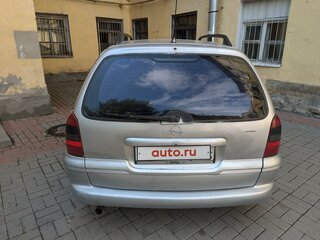 2001 Opel Vectra B Рестайлинг, серебристый, 350000 рублей, вид 5