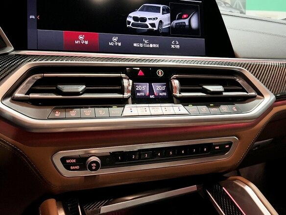 2023 BMW X5 M Competition III (F95), белый, 13700074 рублей - вид 14