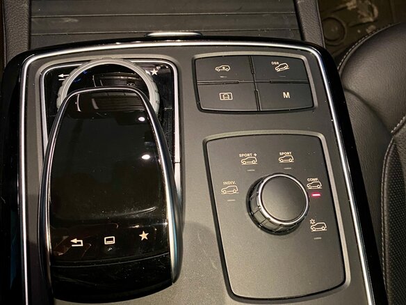 2016 Mercedes-Benz GLE AMG 43 AMG I (W166), белый - вид 8